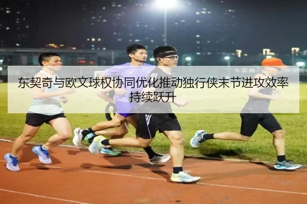 img_1785147859985_2383_0_665.jpg